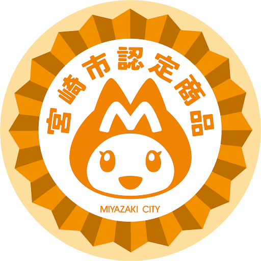 地瓜糙米粥 ３入