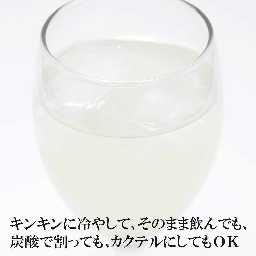 宮崎日向夏飲 1箱（內含 20 罐）