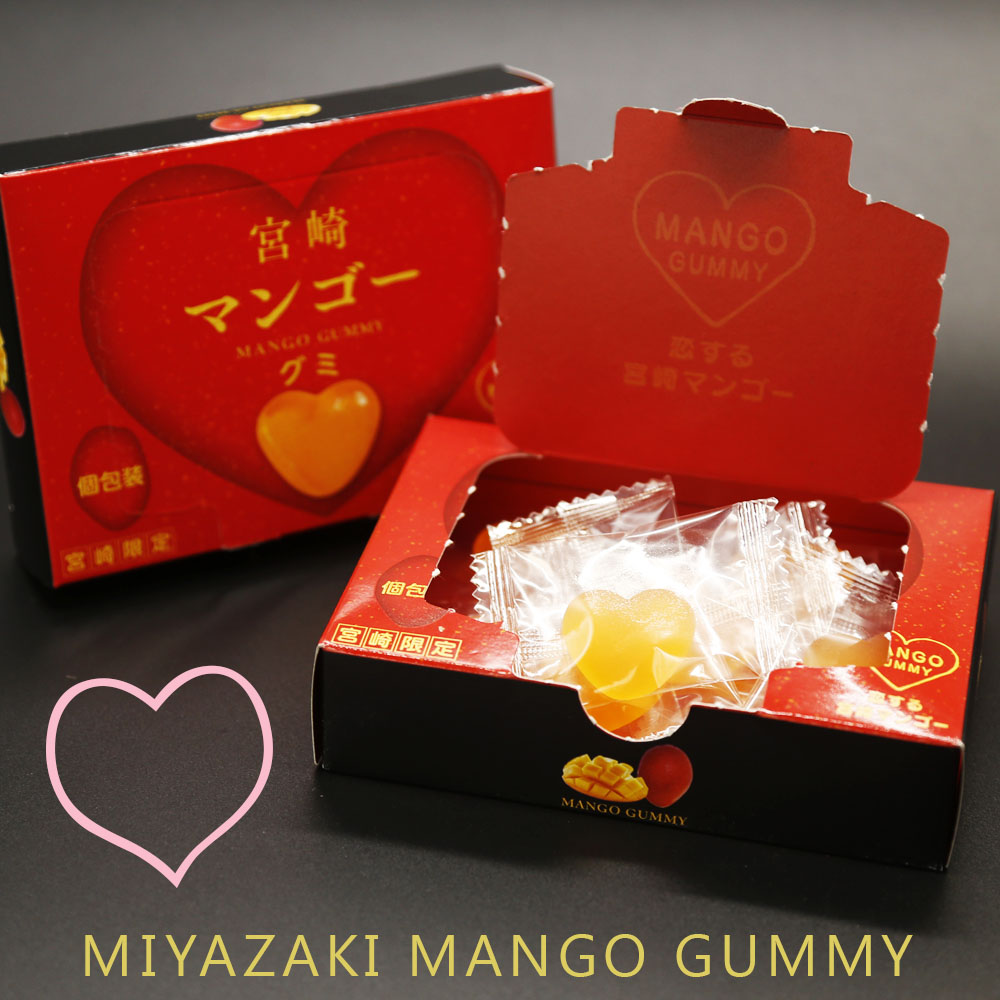 宮崎市特產品