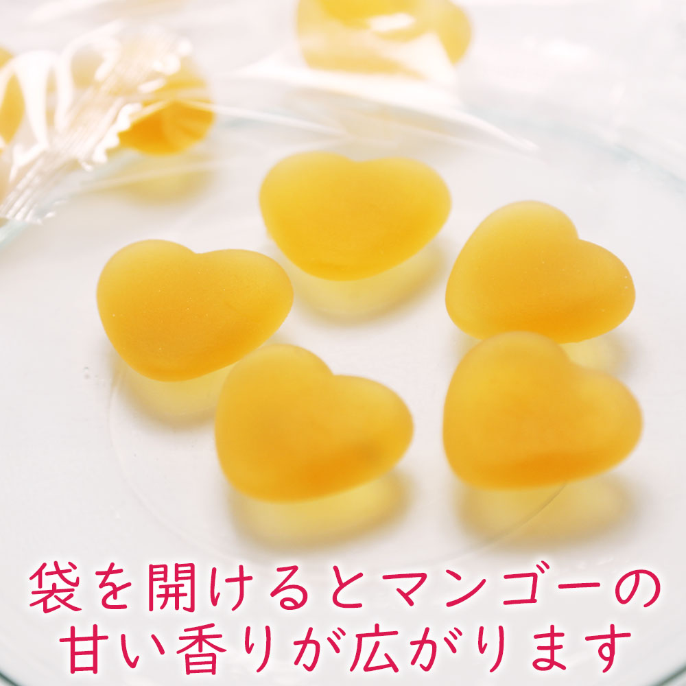 宮崎芒果軟糖 10入組
