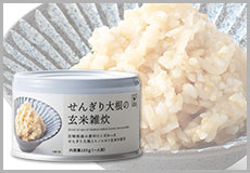切絲蘿蔔乾玄米雜炊（玄米粥） 4罐組