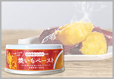 烤地瓜泥 6罐組