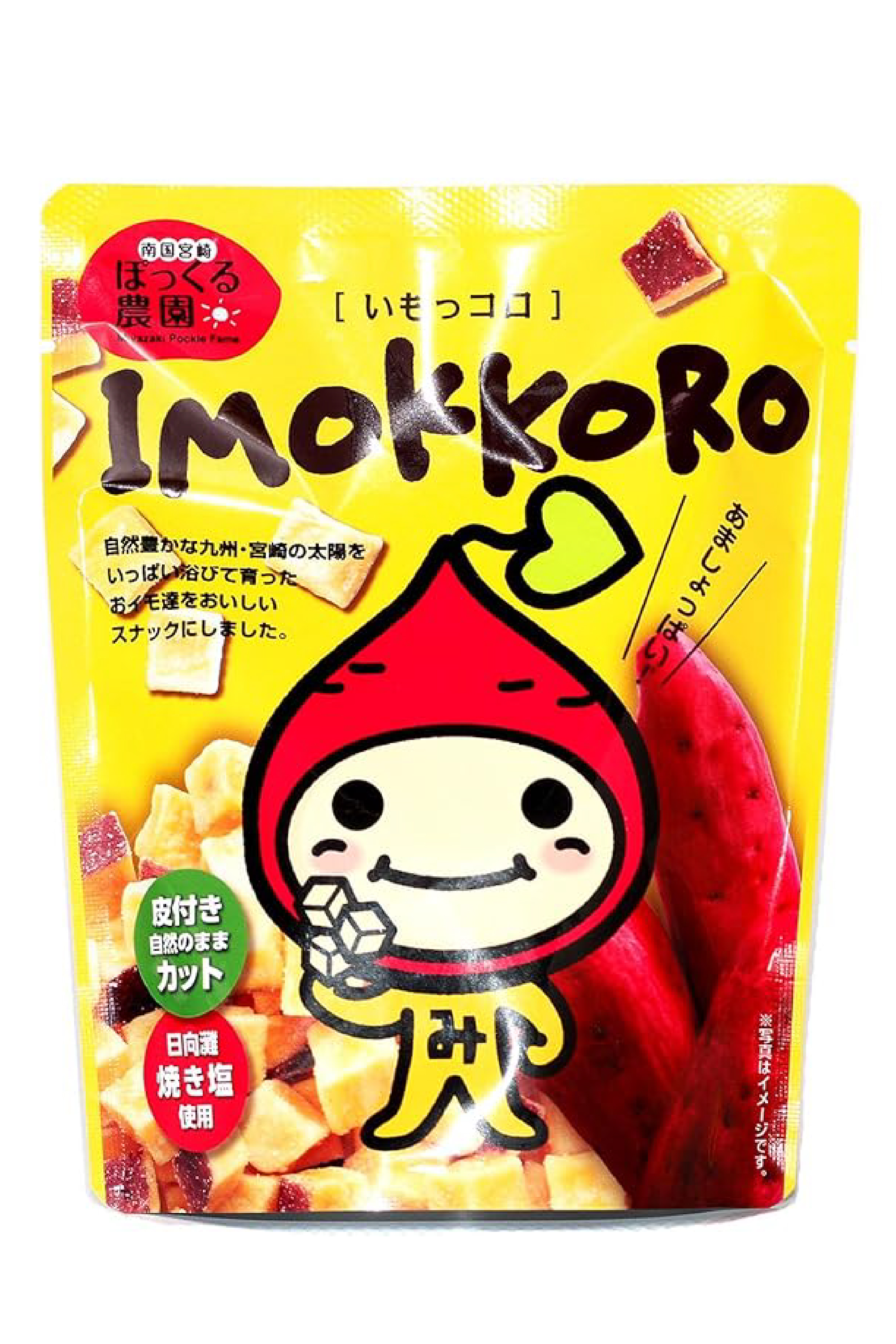 「いもっコロ」滿潮海鹽風味（夾鏈立袋）10 入組