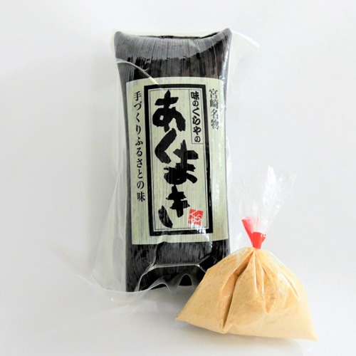 あくまき 8個箱入りきなこ付