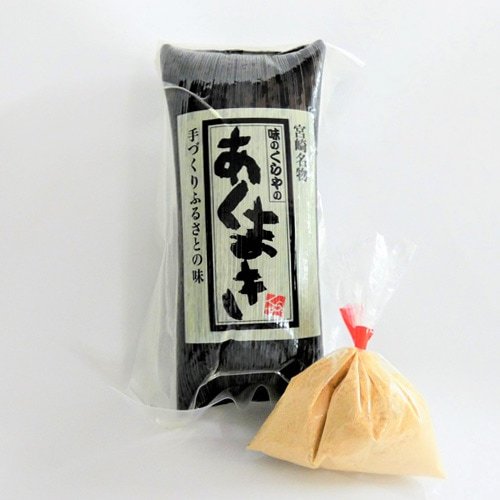 あくまき 8個箱入りきなこ付