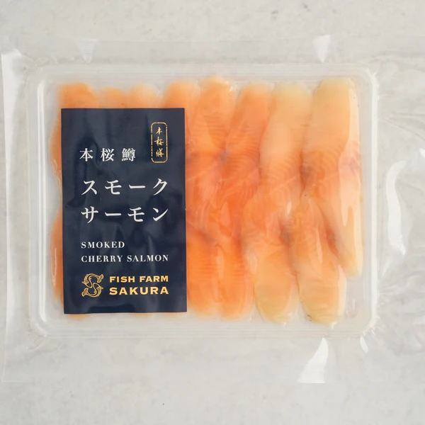 本桜鱒のスモークサーモン 5個入
