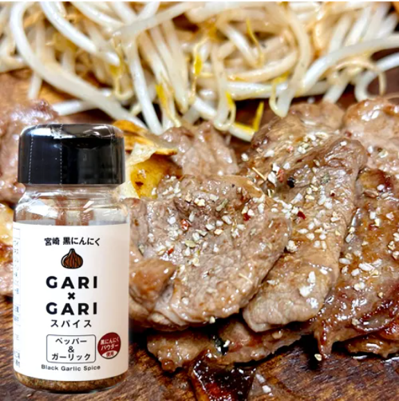 GARI×GARI 香料粉 胡椒大蒜風味（不含雞肉萃取物） 5入組