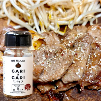 GARI×GARI 香料粉 胡椒大蒜風味（不含雞肉萃取物） 5入組