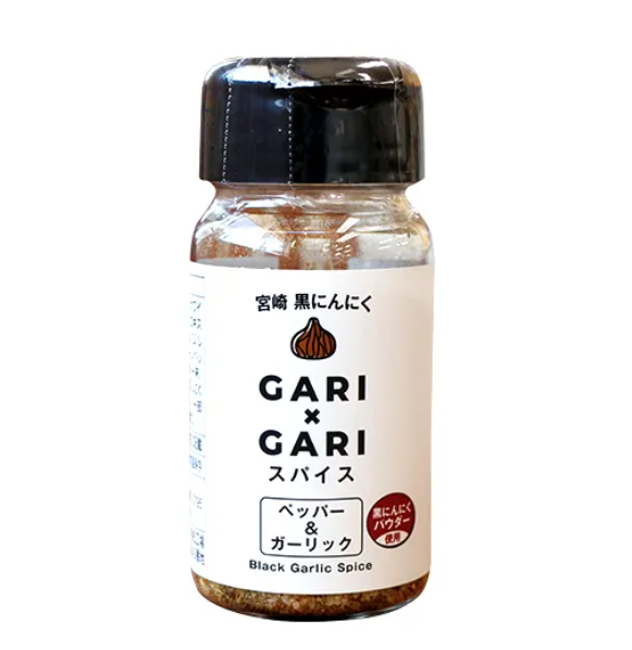 GARI×GARI 香料粉 胡椒大蒜風味（不含雞肉萃取物） 5入組