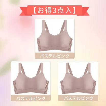 【Wacoal】垂れ乳対策ブラ 0.1cm超薄型で、生地が柔らかくて締めず、夏に一日中着ても蒸し暑くない！