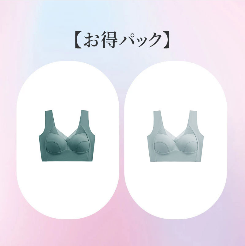 【Wacoal】2,000万人の女性のための下着選びの悩み解決へ!