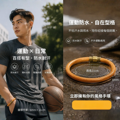 復古牛皮手環 磁吸環扣 質感在線 男士簡約手飾