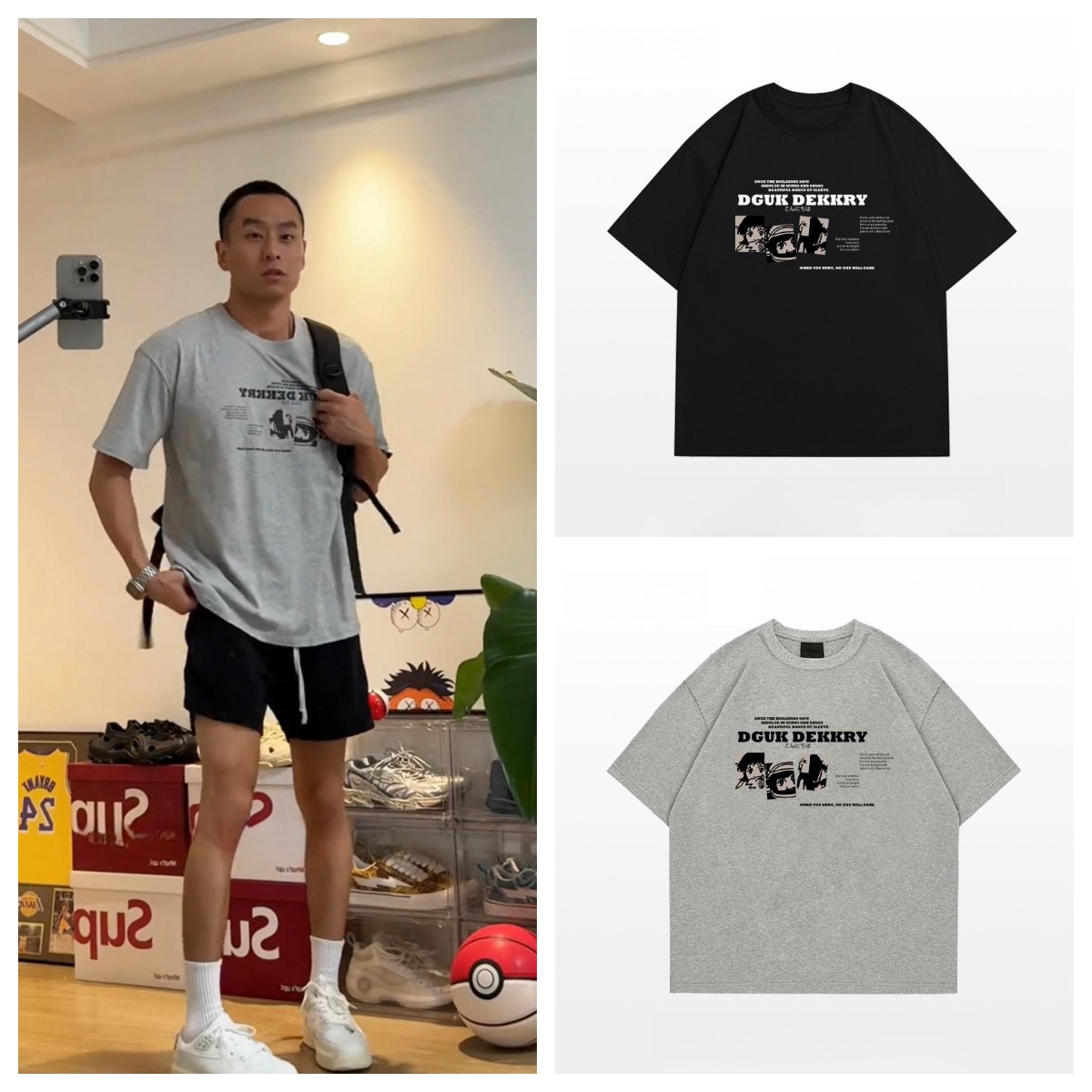 DD 美式潮牌字母短袖 重磅寬鬆T恤 純棉親膚 男女同款