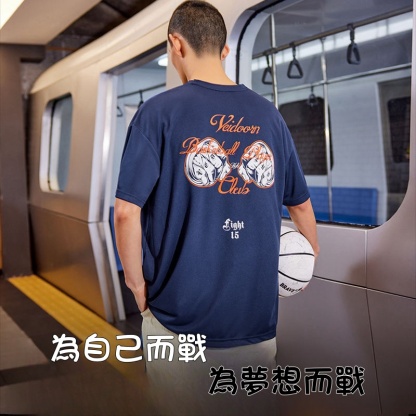FightD夏季速乾運動短袖 為自己而戰 寬鬆透氣 垂順版型 T恤