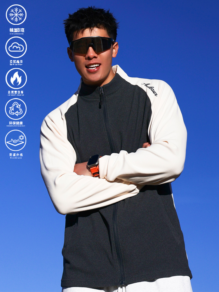 AT 德絨立領外套 插肩袖設計 顯肩寬顯身材  拉鍊外套