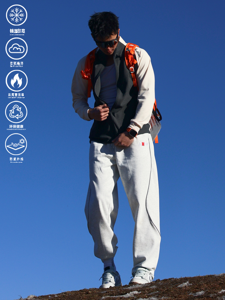 AT 德絨立領外套 插肩袖設計 顯肩寬顯身材  拉鍊外套