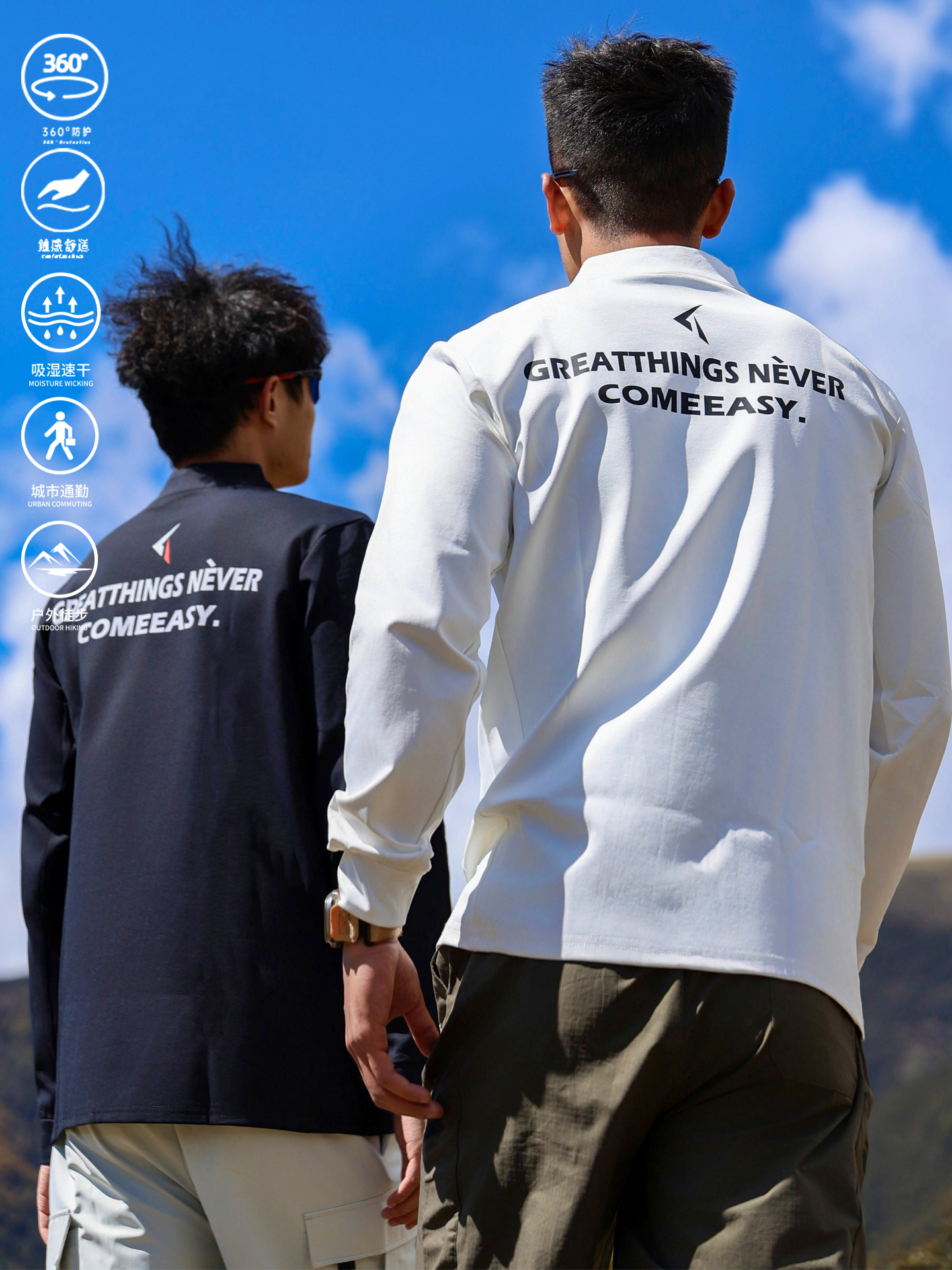 AT 重磅美式半拉鍊運動長袖 親膚速乾 運動服 