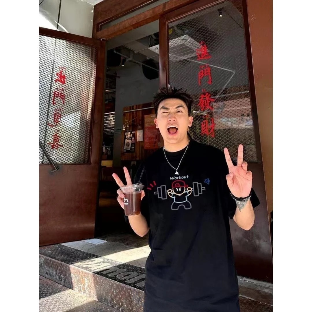 美式潮流「WORK OUT」圓領TEE 純棉親膚 重磅260G 寬鬆版型