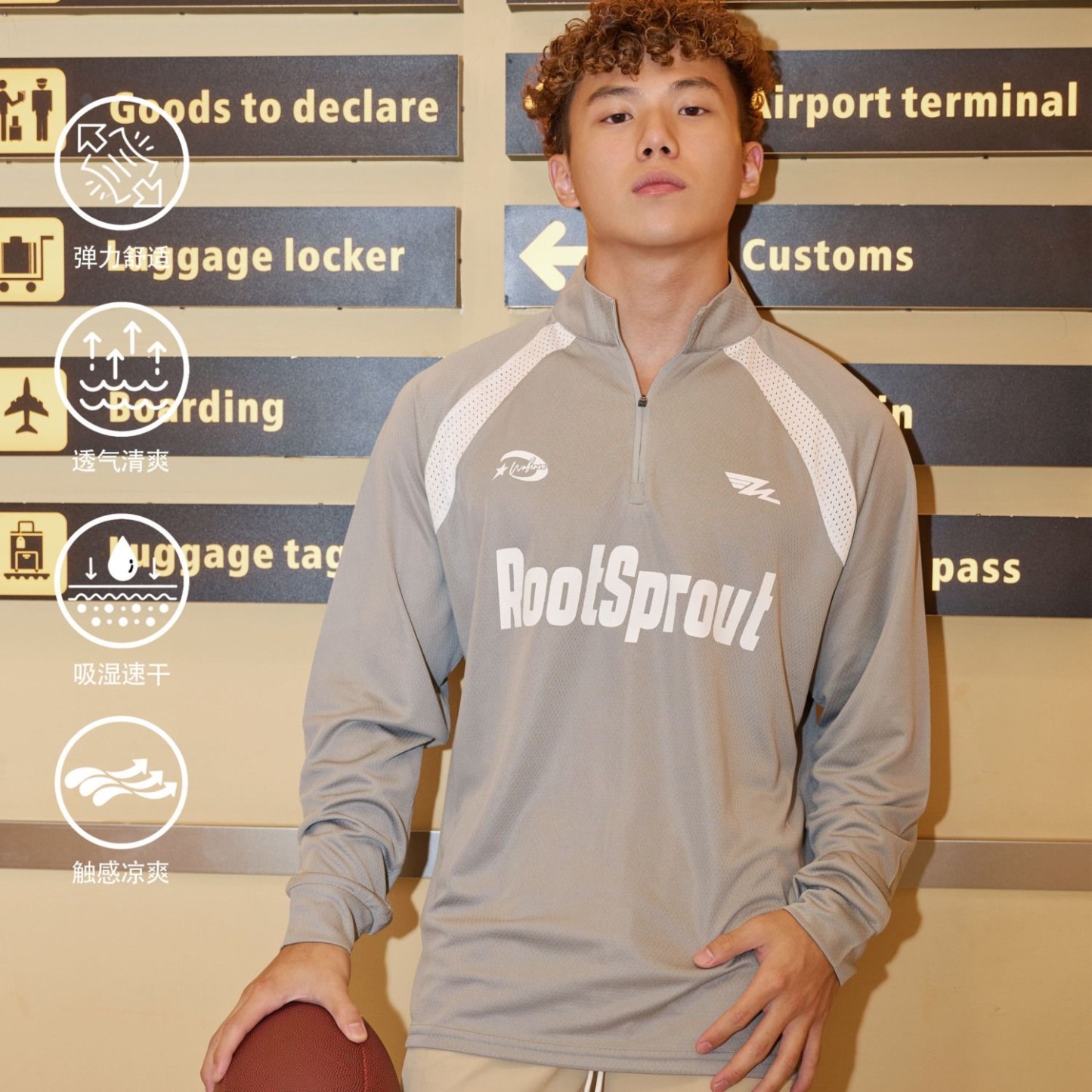 WA拉鍊運動上衣 長袖速乾衣 透氣涼感 插肩袖設計顯肩寬｜最大可穿至105KG