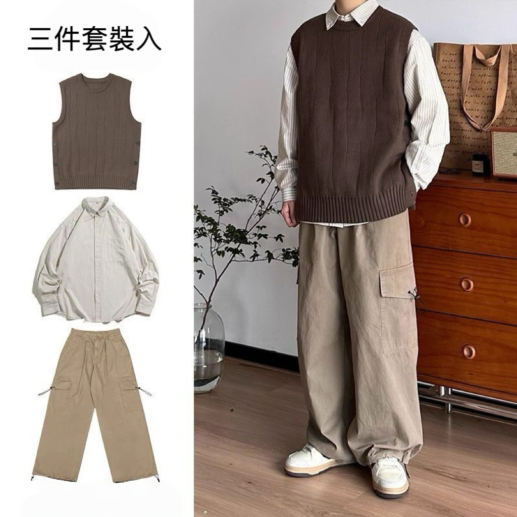 日系套裝 三件套 條文襯衫+針織馬甲+鬆緊寬鬆工裝褲｜套裝入