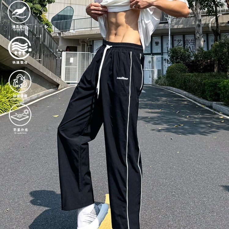 AT美式運動長褲 復古風工裝褲 登山褲 速乾防風 寬鬆直筒