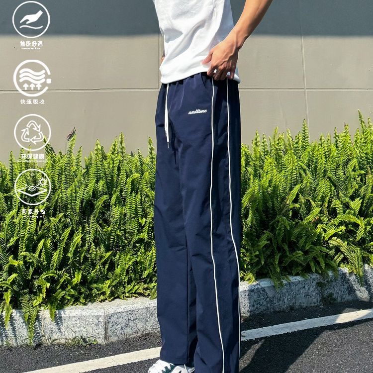 AT美式運動長褲 復古風工裝褲 登山褲 速乾防風 寬鬆直筒