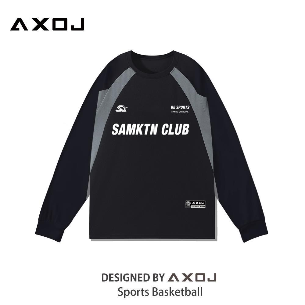 SamkClub美式運動長袖 插肩袖網眼面料 速乾透氣運動服 投籃服 