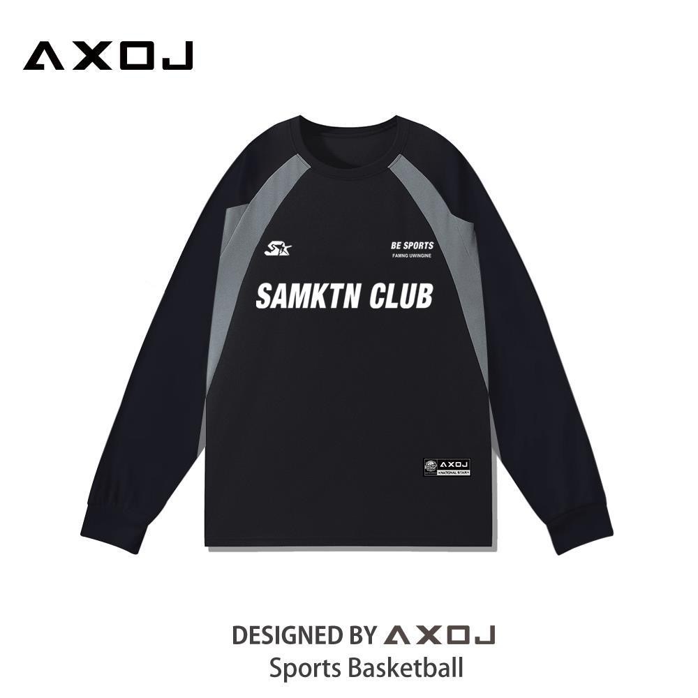 SamkClub美式運動長袖 插肩袖網眼面料 速乾透氣運動服 投籃服 