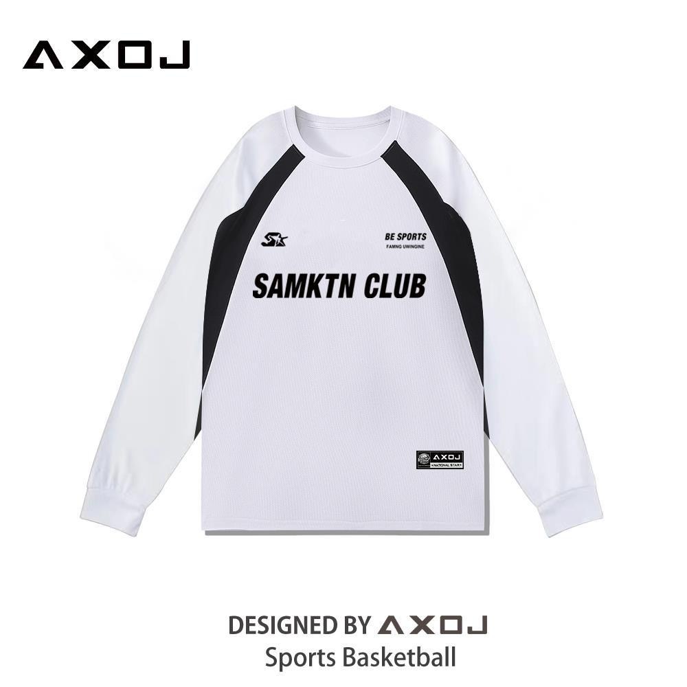 SamkClub美式運動長袖 插肩袖網眼面料 速乾透氣運動服 投籃服 