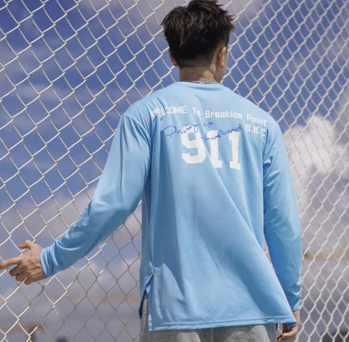 BKI 「911」美長袖投籃服 速乾吸汗 圓領訓練服 跑步訓練服 休閒運動 透氣寬鬆