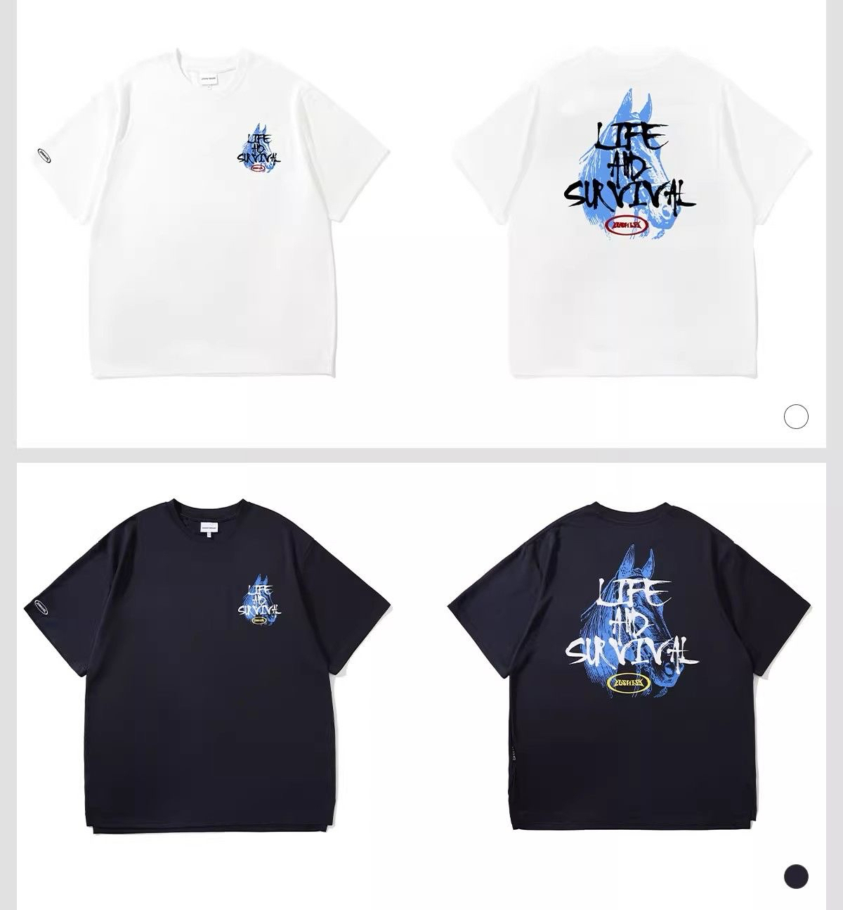 LSS 「夏日駿馬」速乾運動投籃服 寬鬆透氣 親膚不粘身 顯身材