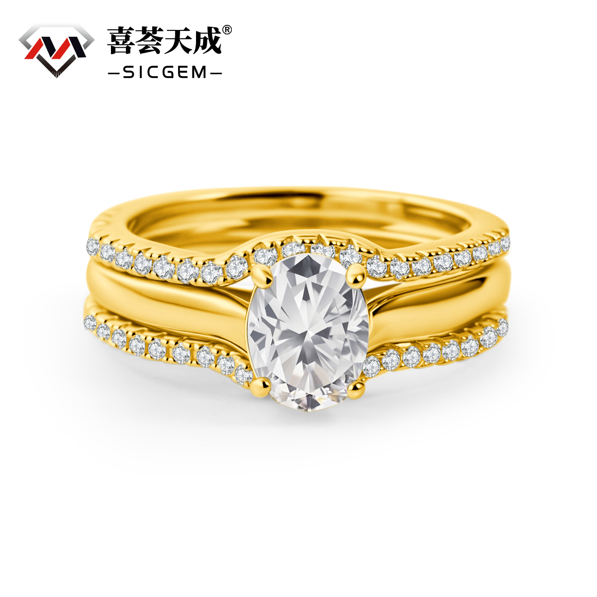 1.8ct Heavenly Nest Ring Engagement Ring Triple Stacking Ring VVS Synthetic Moissanite Ring Jewelry Copper Band