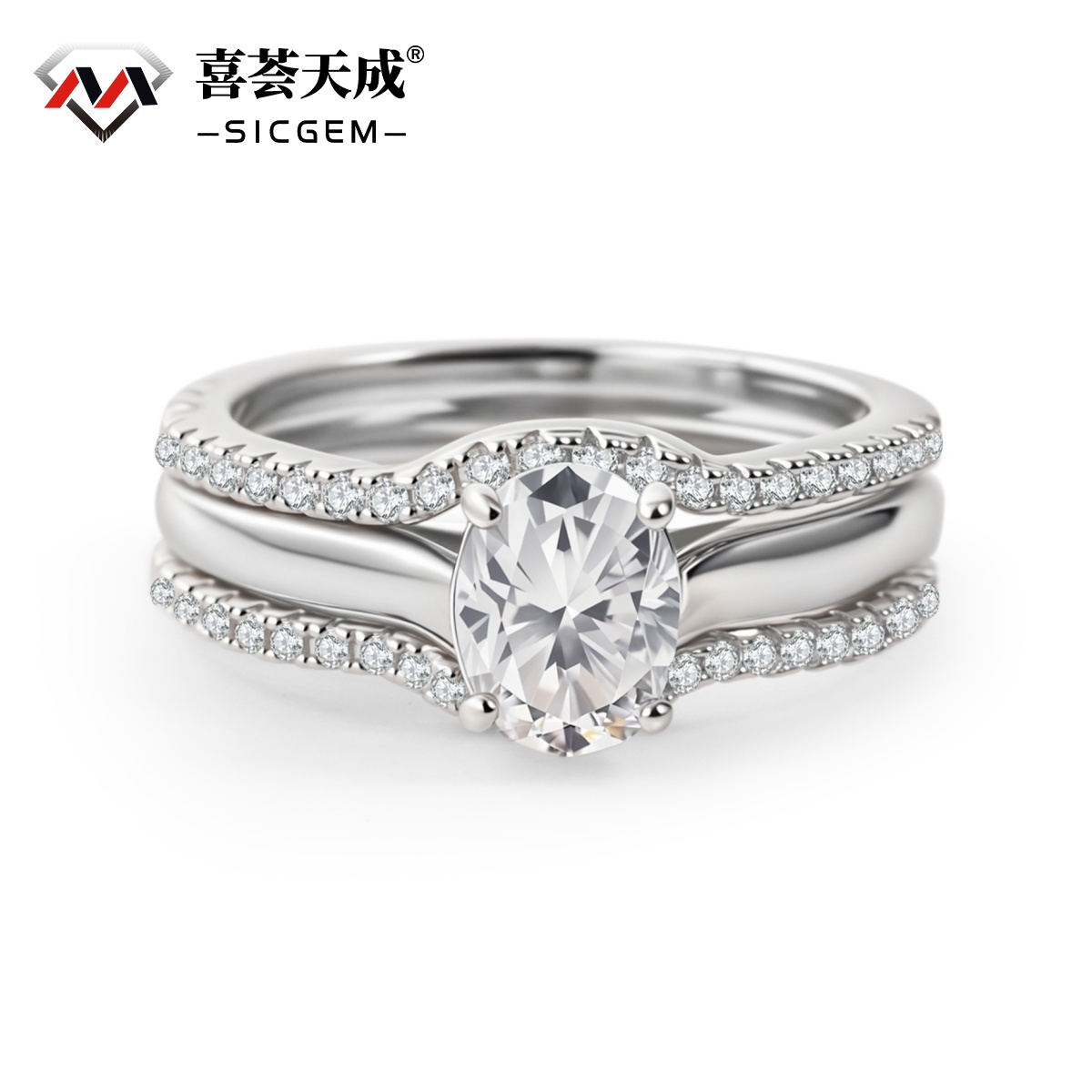 1.8ct Heavenly Nest Ring Engagement Ring Triple Stacking Ring VVS Synthetic Moissanite Ring Jewelry Copper Band
