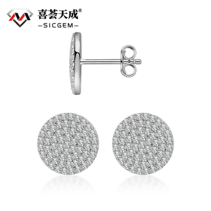 ICYCOIN Round Cluster Stud Earrings 925S & VVS Moissanite