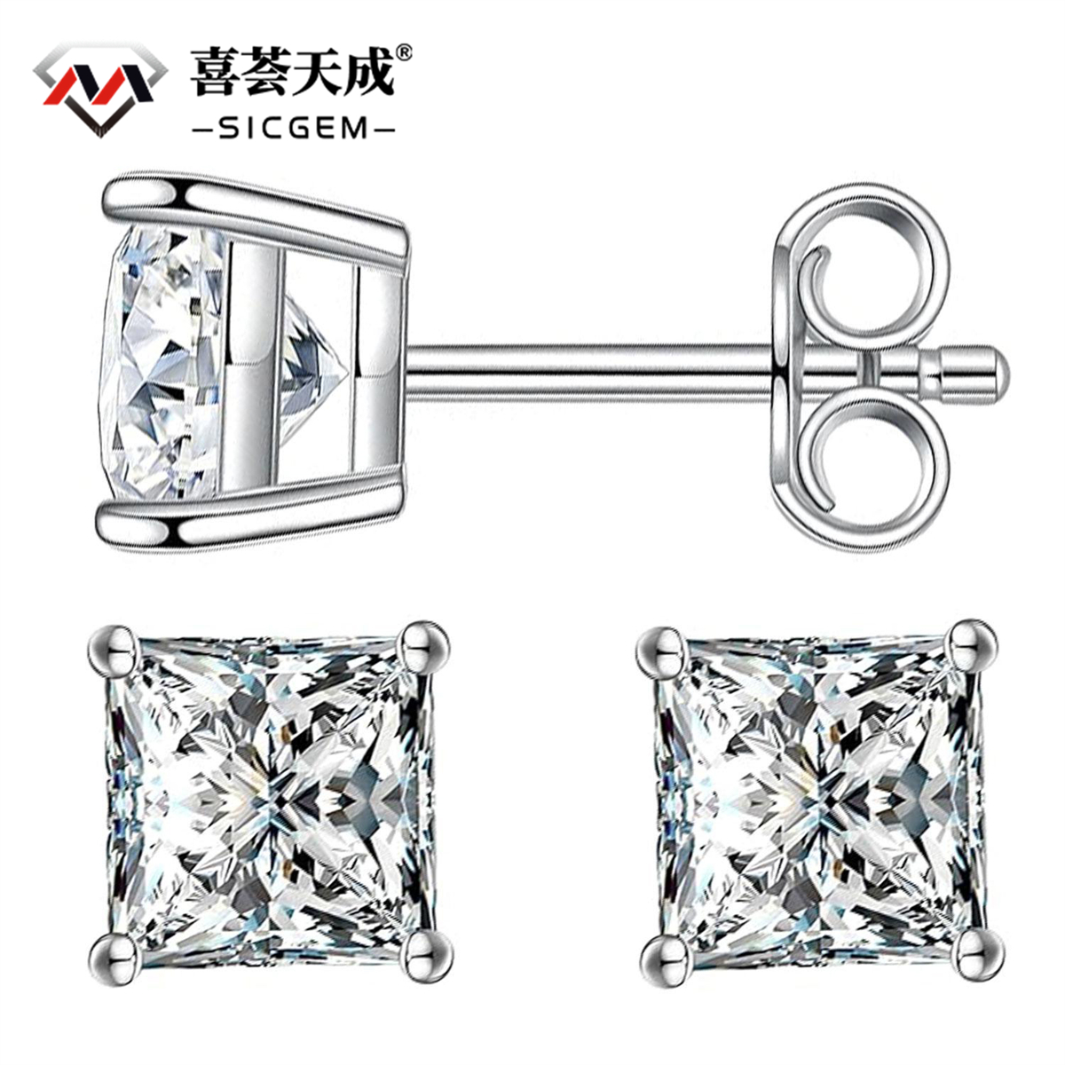 ICECROWN Princess Cut Spark Stud Earrings 925S & VVS Moissanite