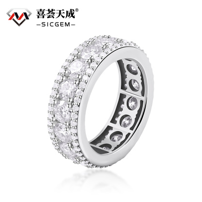 Burger Clip Hip Hop Style Unisex Circle Ring VVS Synthetic Moissanite & S925