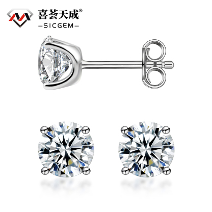 Solitaire Four Prong Earrings Screw Back Stud D-Color Moissanite & S925