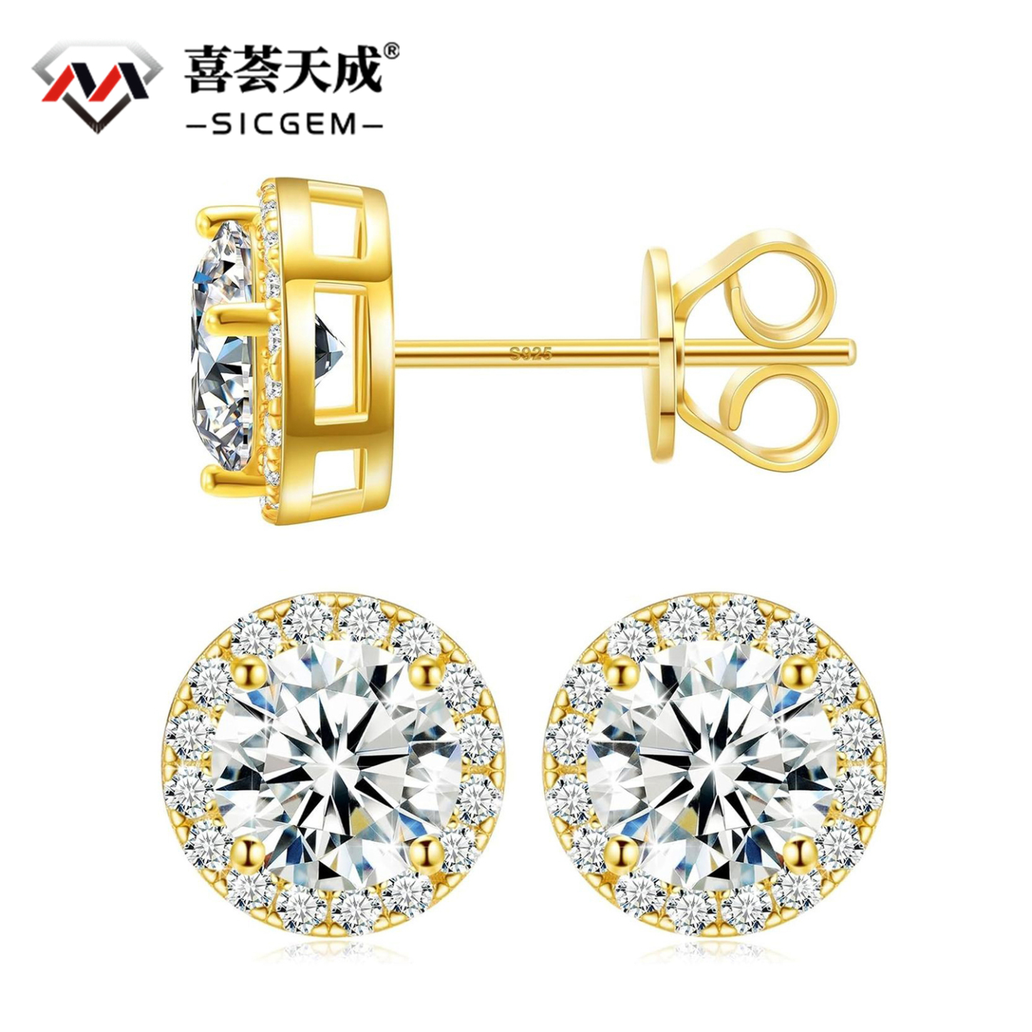 ICEBURST  Halo Spark Stud Earrings 925S & VVS Moissanite