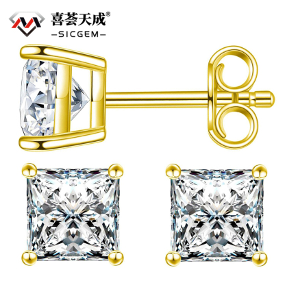 ICECROWN Princess Cut Spark Stud Earrings 925S & VVS Moissanite