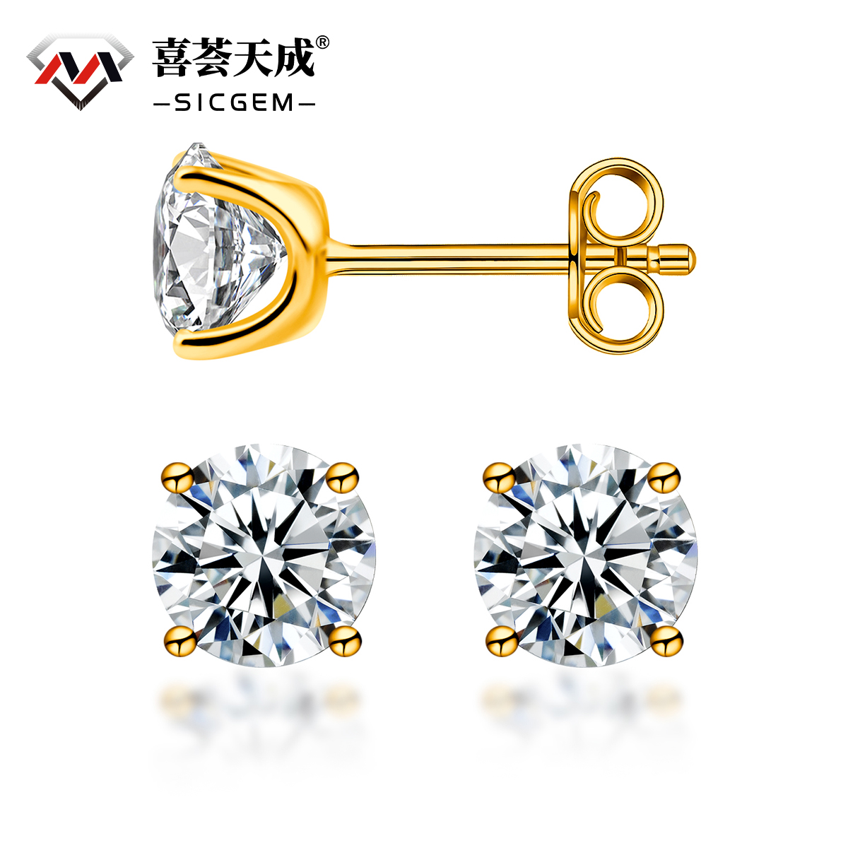 Solitaire Four Prong Earrings Screw Back Stud D-Color Moissanite & S925