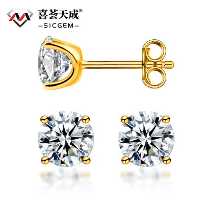 Solitaire Four Prong Earrings Screw Back Stud D-Color Moissanite & S925