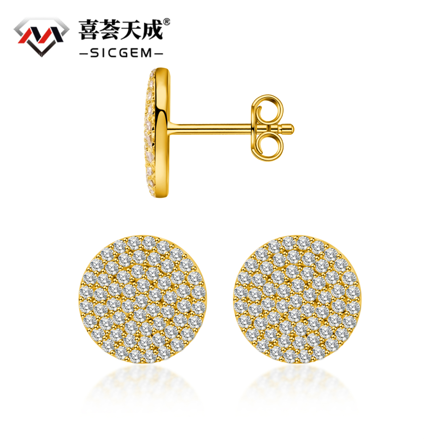 ICYCOIN Round Cluster Stud Earrings 925S & VVS Moissanite