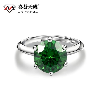 2ct Round Synthetic Moissanite Six Prong Ring S925