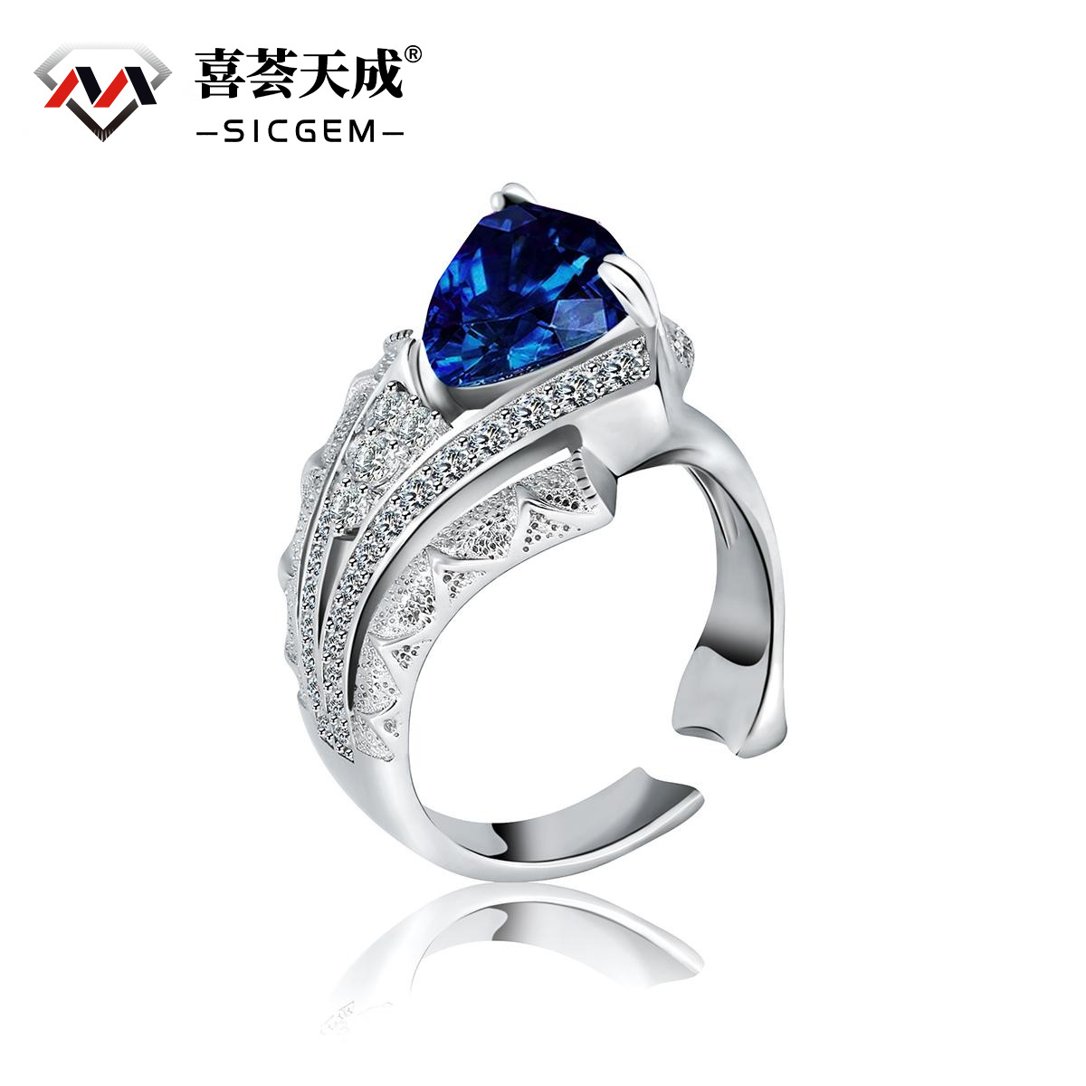 4ct Trillion Synthetic Moissanite Unique Ring In 925 Sterling Silver