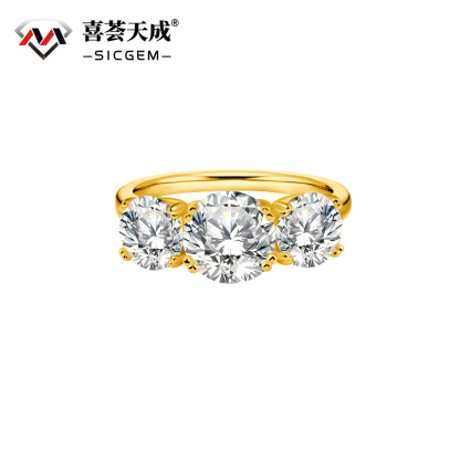S925 Round Cut VVS Synthetic Moissanite Three-Stone Prong Engagement Ring