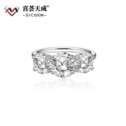 S925 Round Cut VVS Synthetic Moissanite Three-Stone Prong Engagement Ring