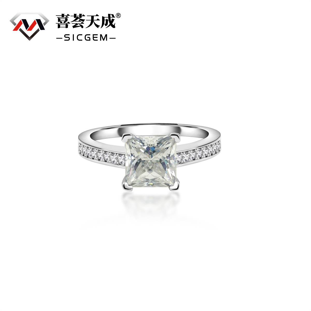 2ct S925 Princess Synthetic Moissanite Solitaire Ring