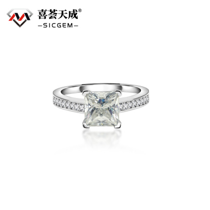 2ct S925 Princess Synthetic Moissanite Solitaire Ring