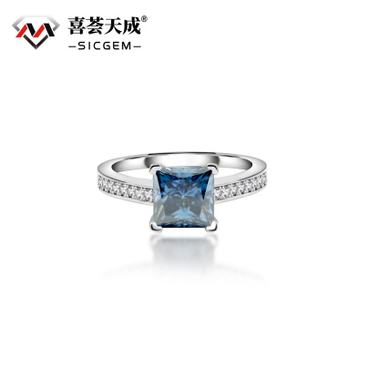 2ct S925 Princess Synthetic Moissanite Solitaire Ring