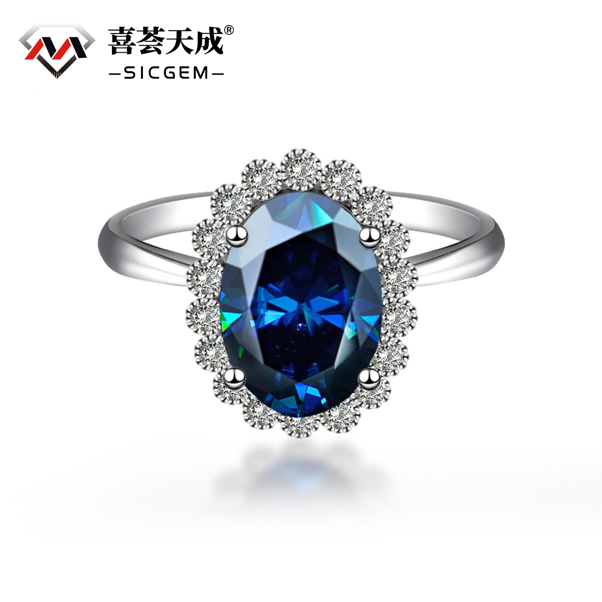 6ct Oval Synthetic Moissanite Halo Flower Ring In 925 Sterling Silver